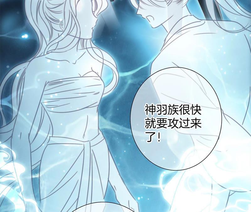 第66话 追踪20