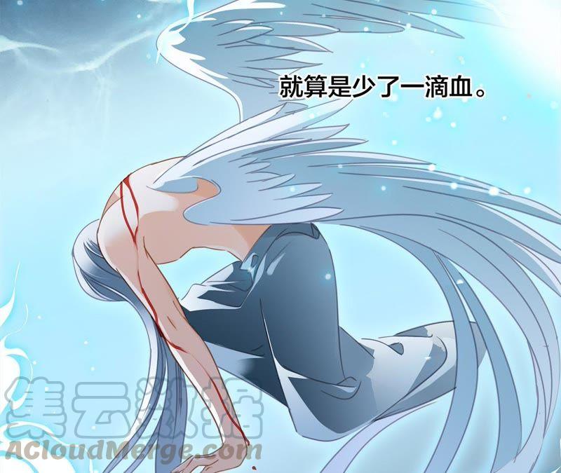 第44话 愿望120
