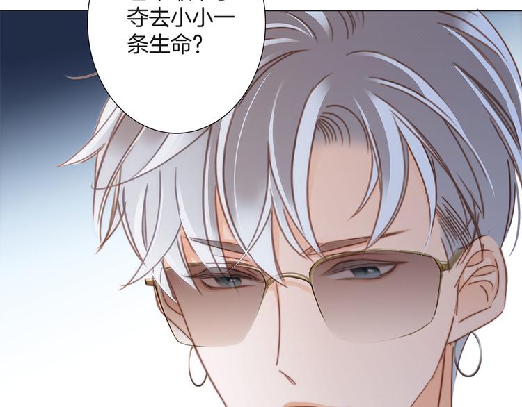 第16话 解剖课62