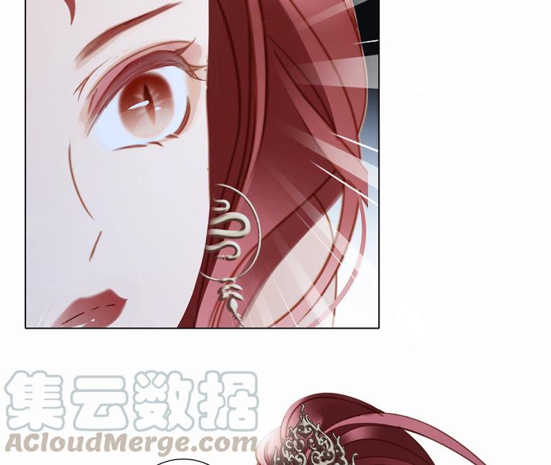 第62话 冥界之花40