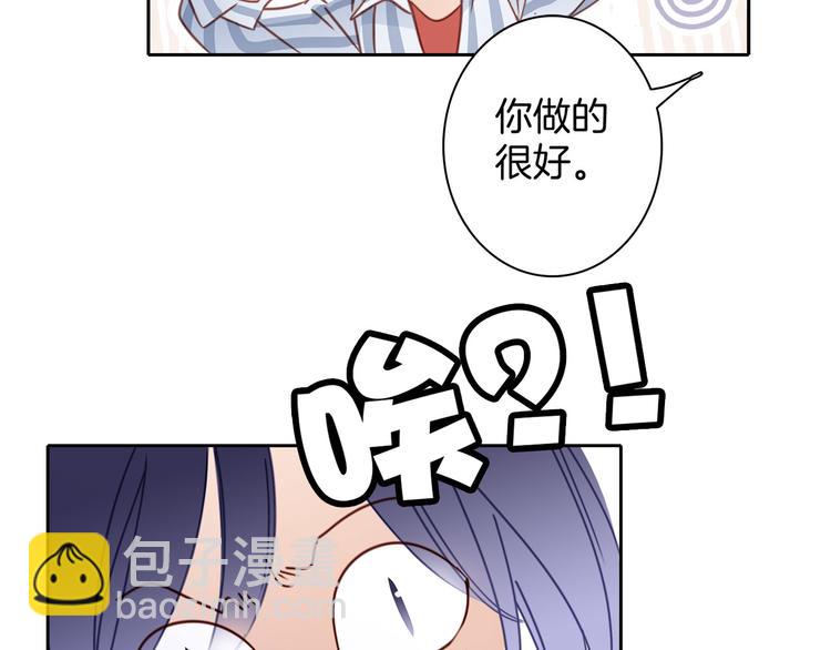 第3话 狂风75