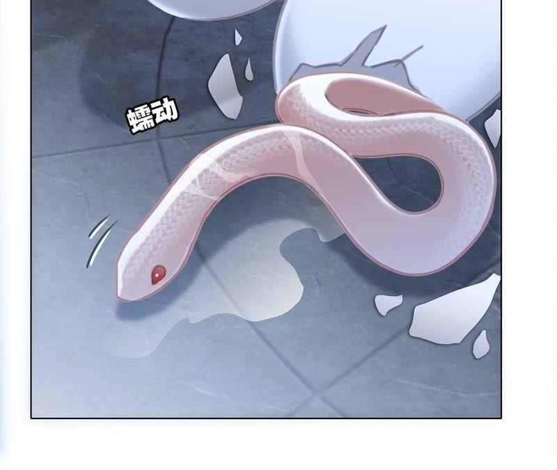 第88话 傀儡23