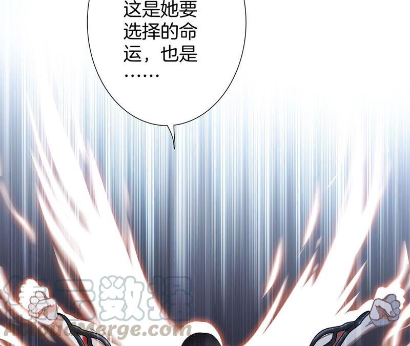 第87话 泥沼48
