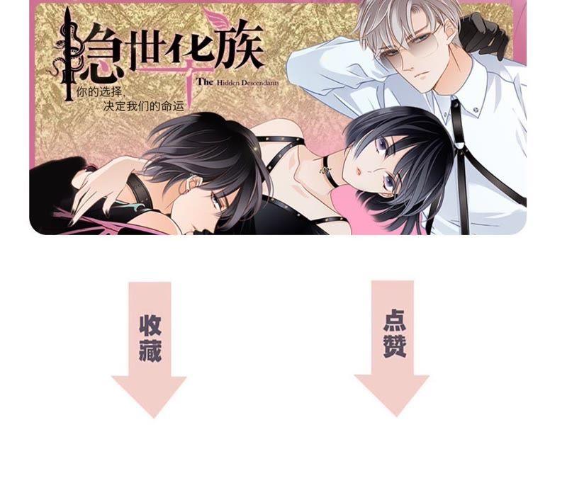 第42话 金翅鸟90