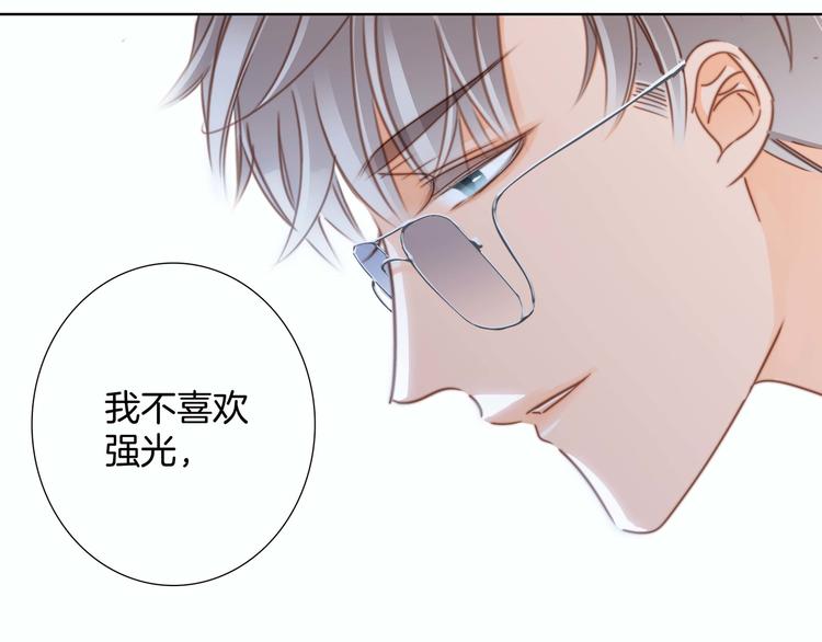 第29话 同伴49