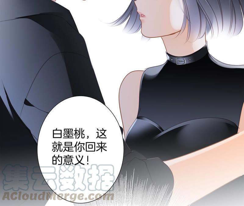 第63话 循环60