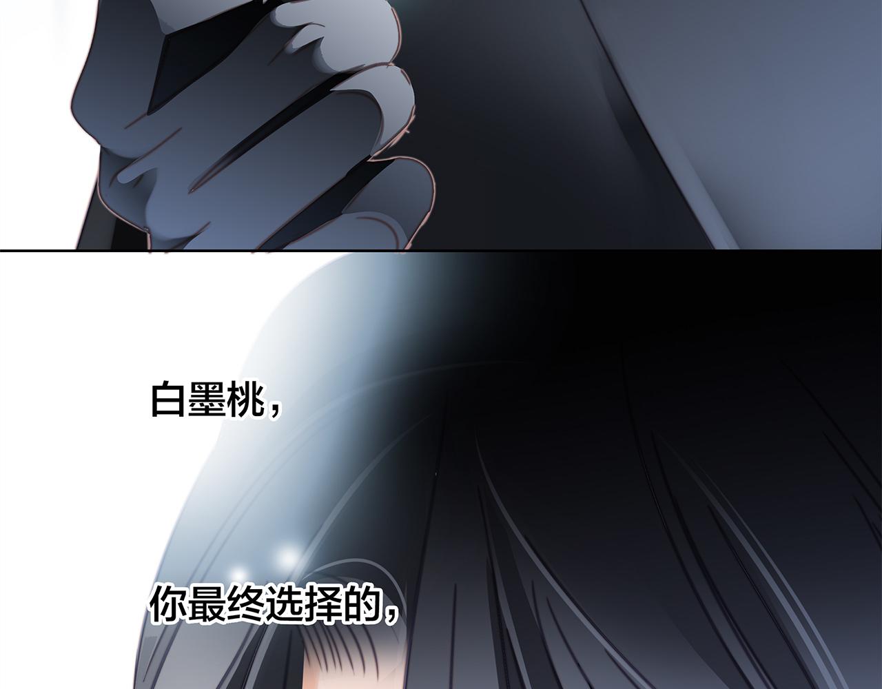 第104话：再次相遇（大结局）75