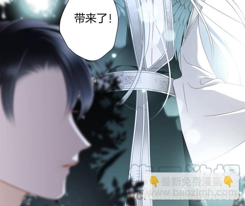 第64话 劫数56