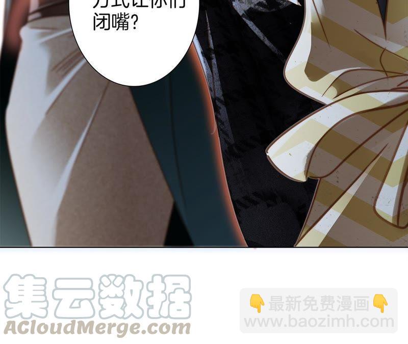 第34话 变化70