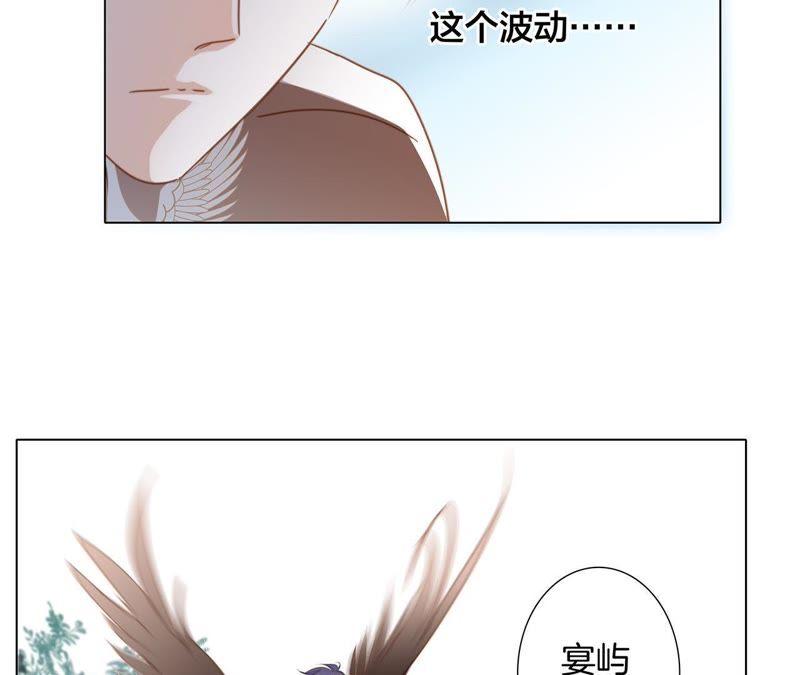 第40话 弱水45