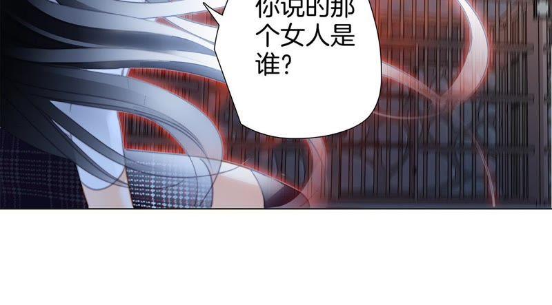 第42话 金翅鸟55
