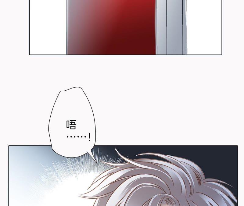 第36话 血祭8