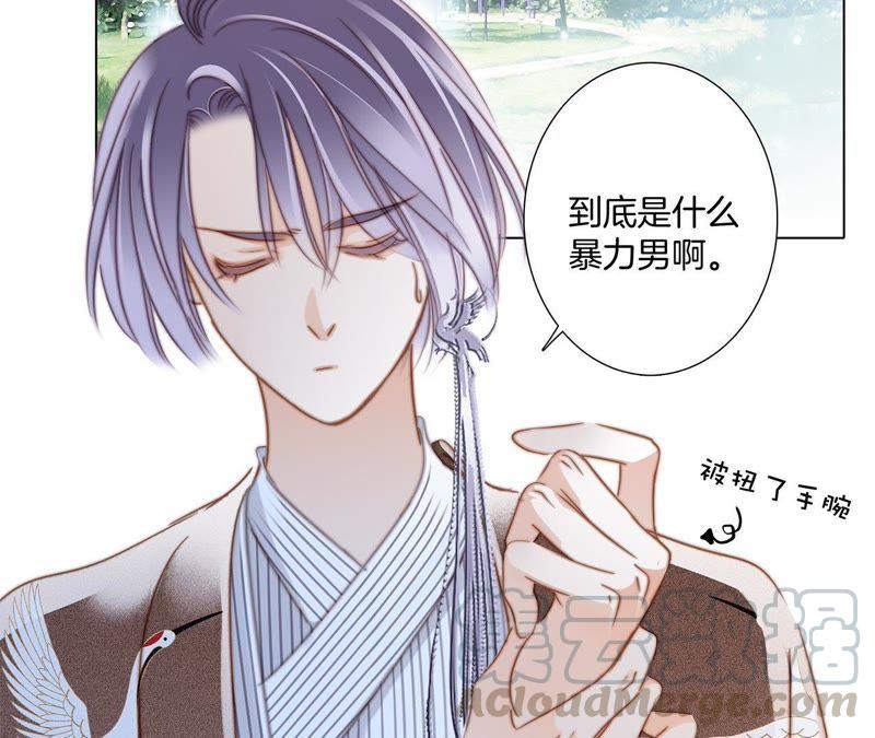 第38话 引路21