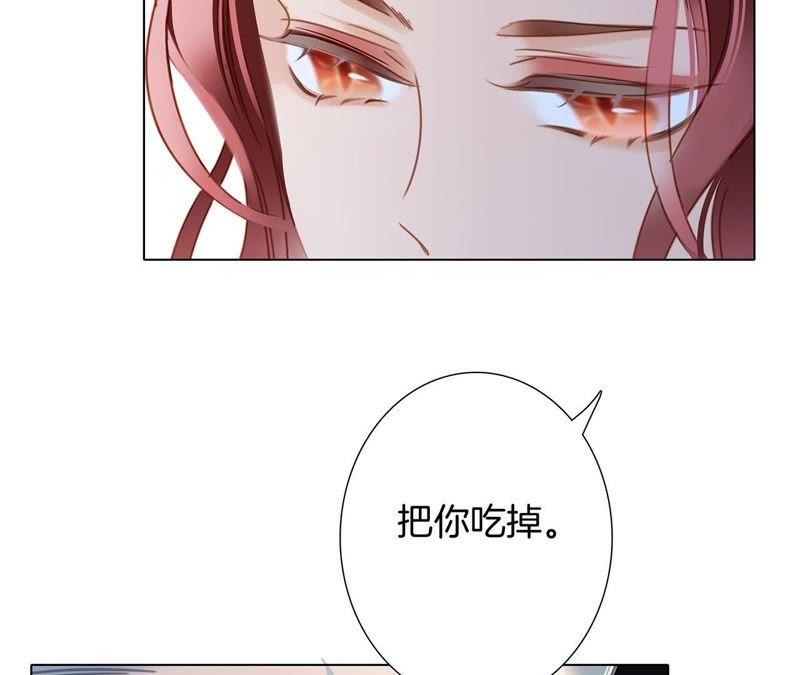 第58话 囚禁45