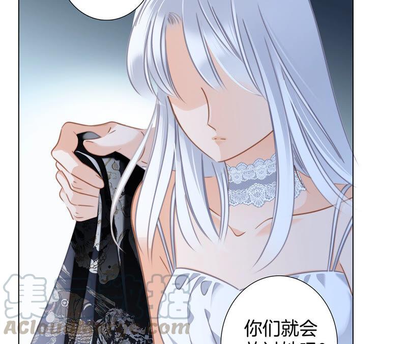 第78话 目标20