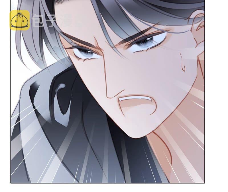 第92话 青羽11