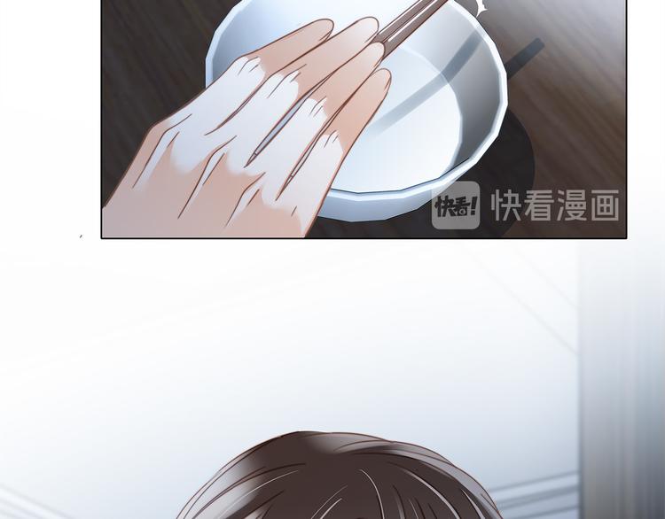 第14话 印记23
