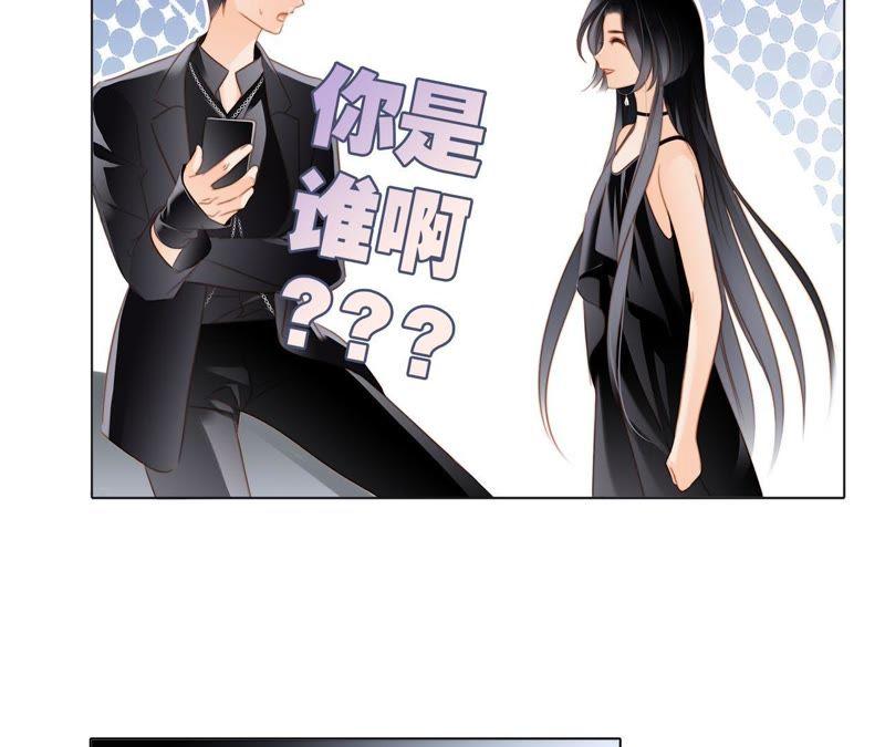 第21话 变身27