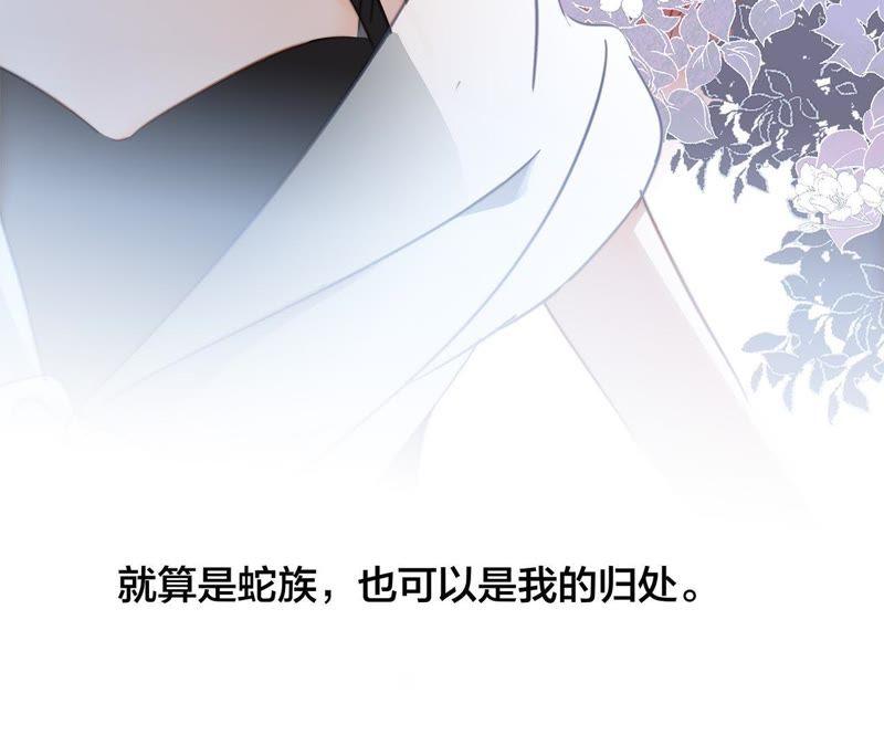 第49话 决心71