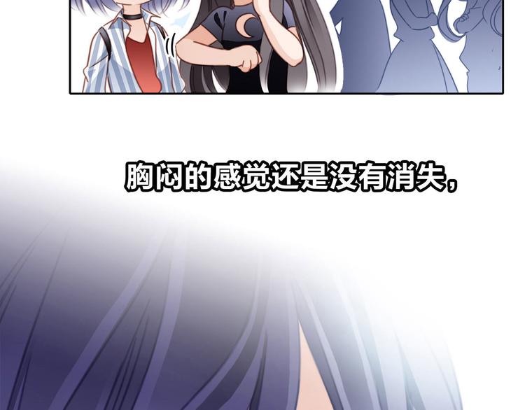 第4话 惊梦8