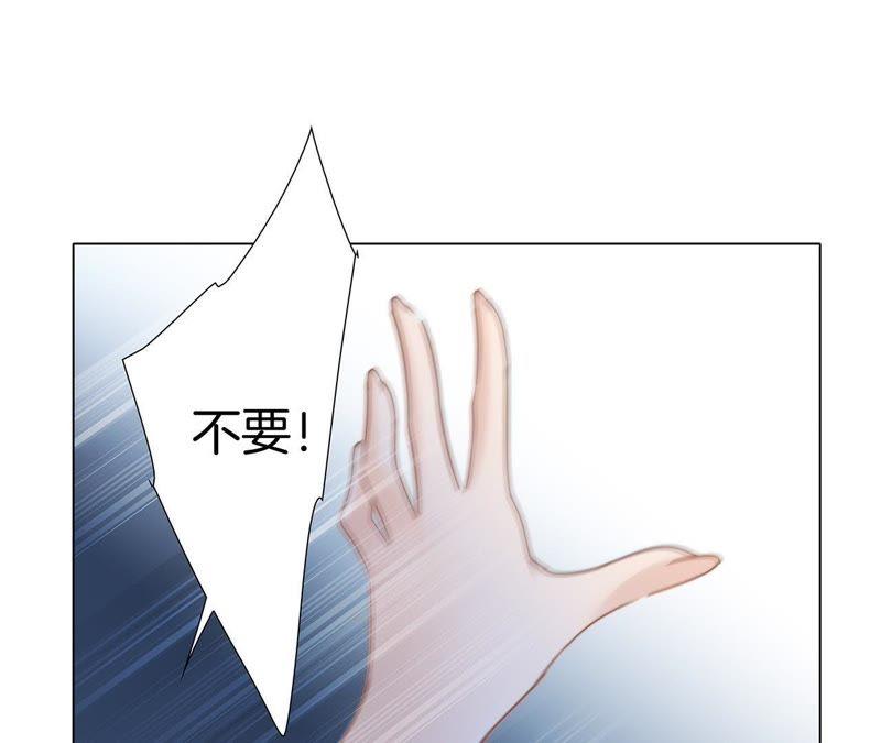 第28话 师父72