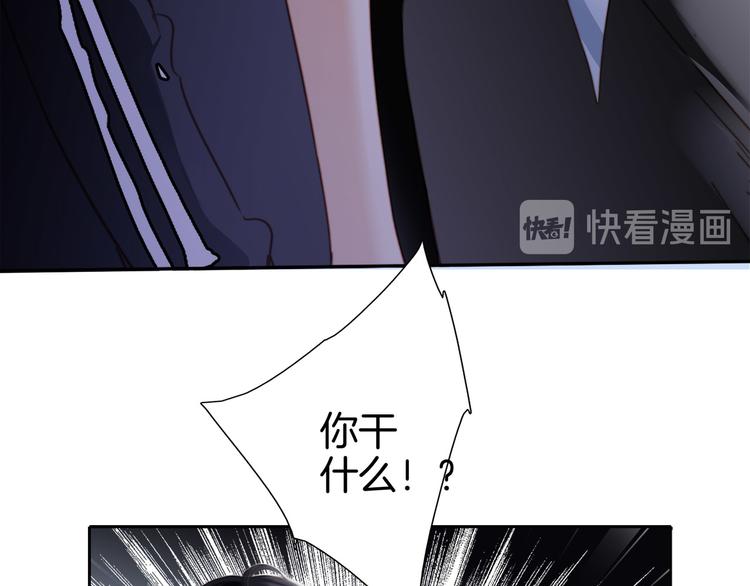 第4话 惊梦46