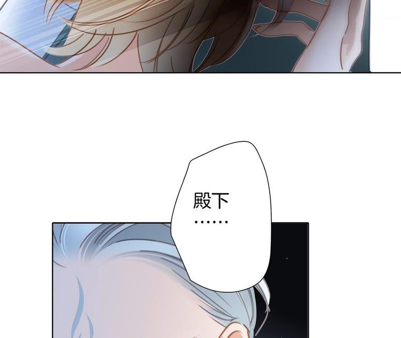 第59话 明庭（上）58