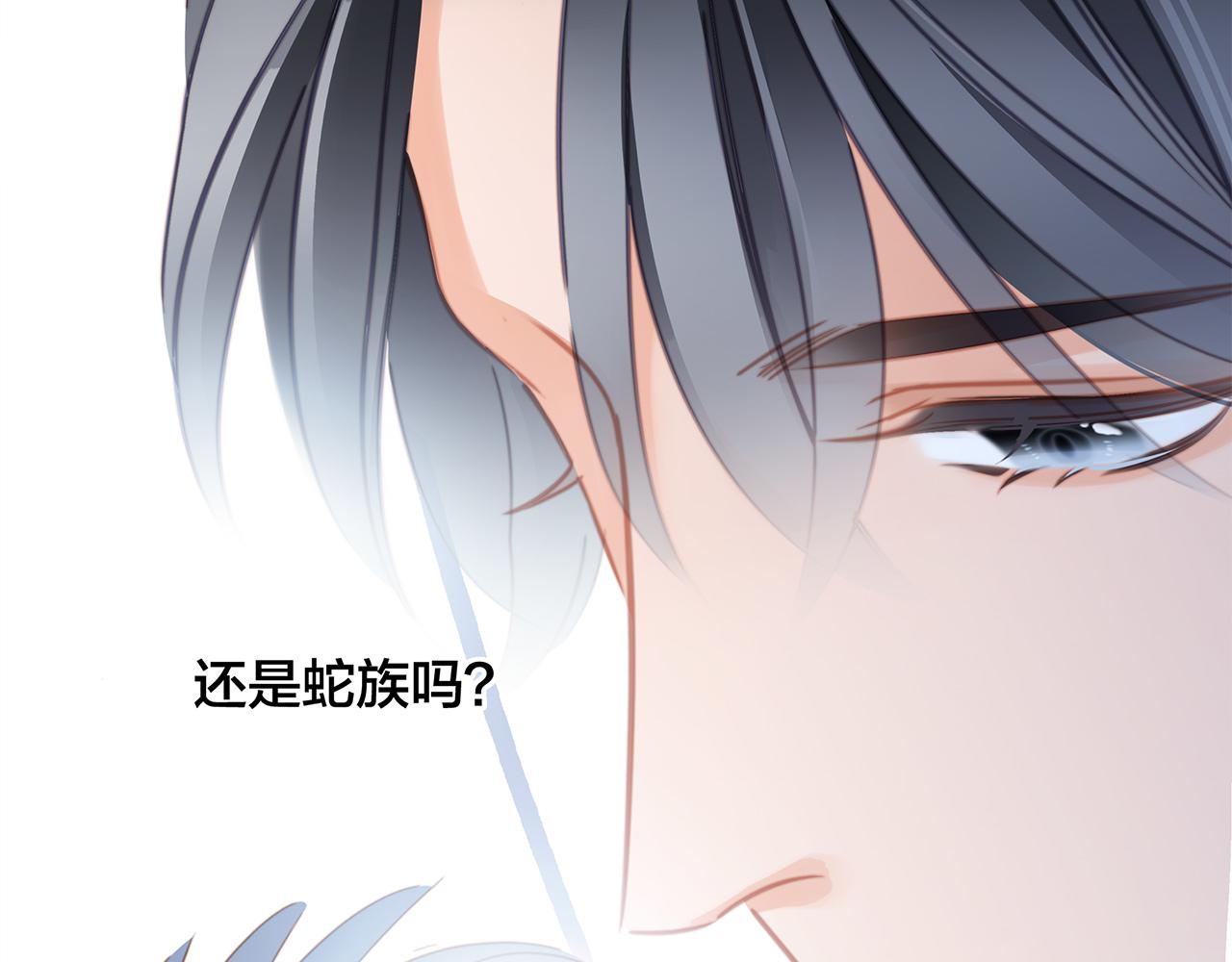 第104话：再次相遇（大结局）76