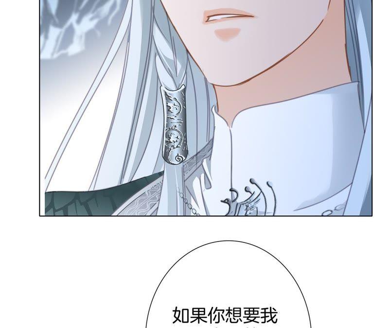 第61话 无解58