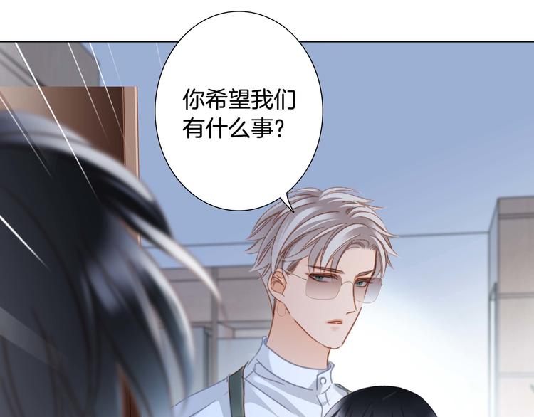 端午小番外19