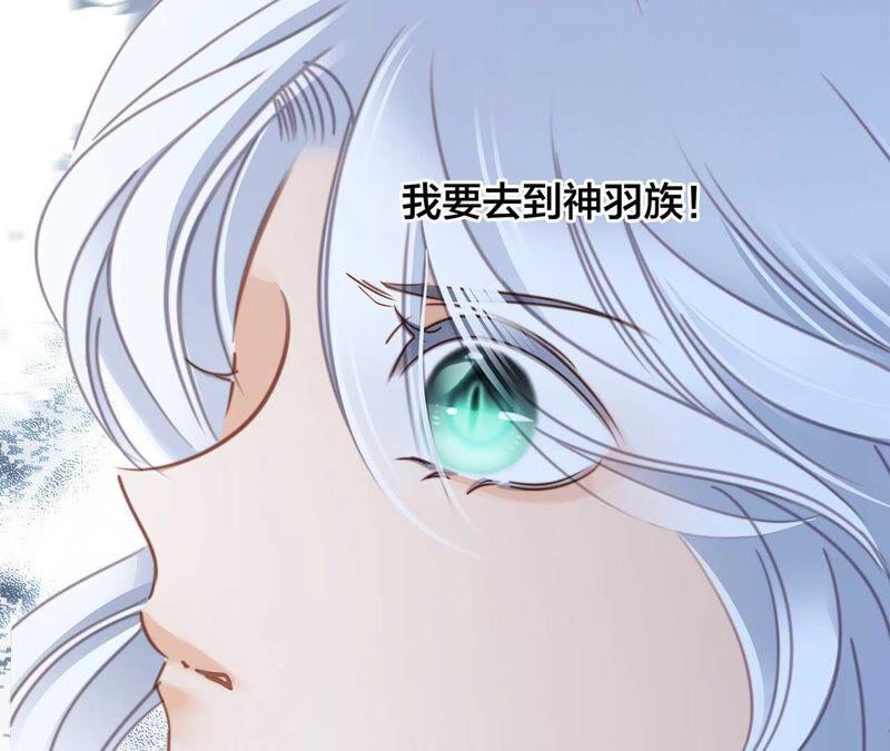 第83话 群鸟62
