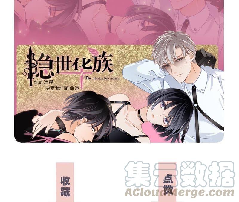 第35话 出发77