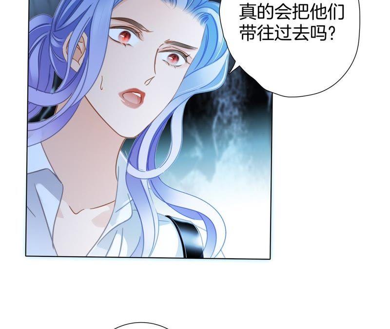 第57话 翅膀51
