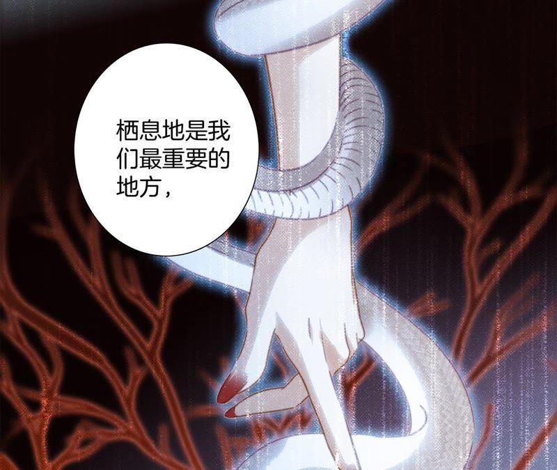 第51话 修罗场18