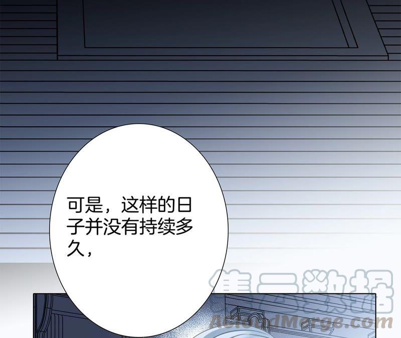 第86话 容器48