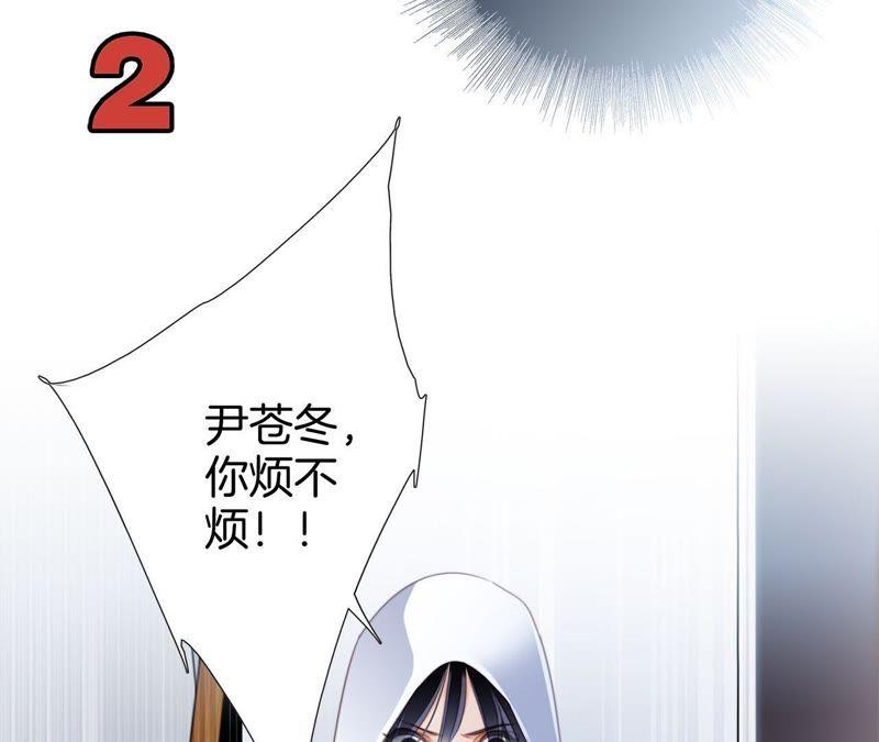 第20话 梦醒39