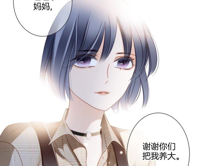 第33话 真相32