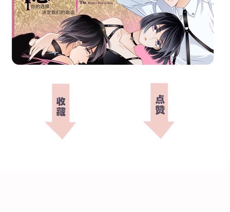 第44话 愿望153