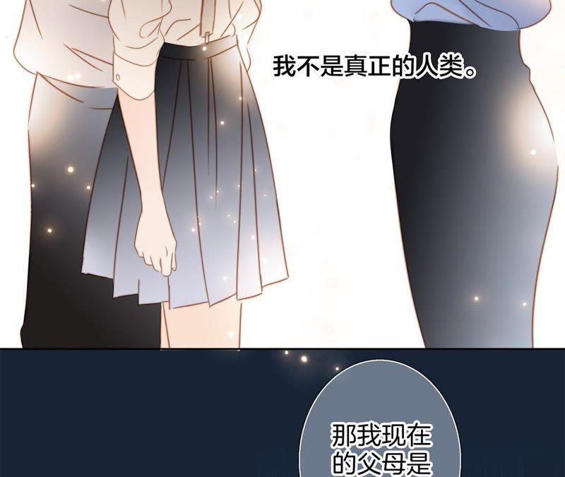 第33话 真相25