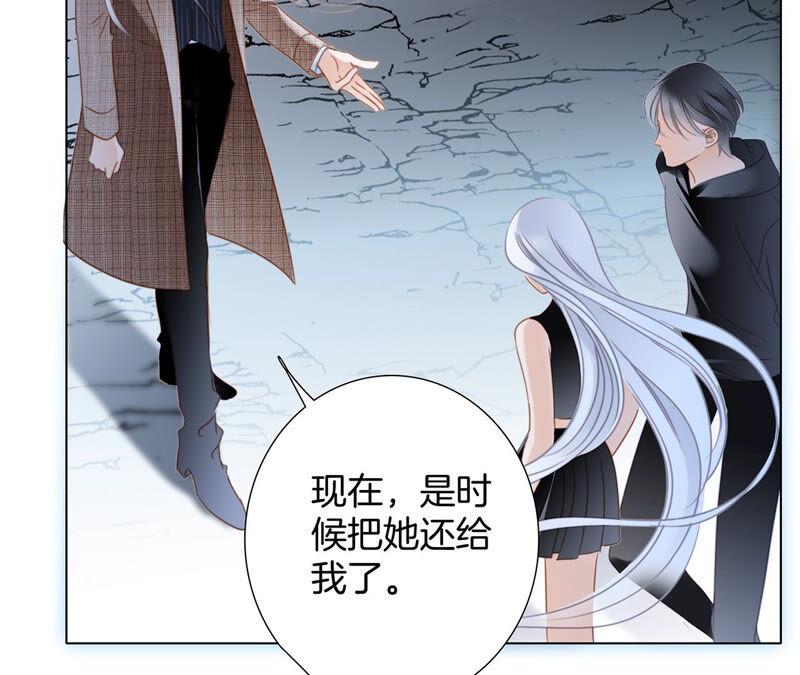 第75话 命定21