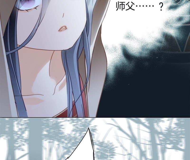 第28话 师父59