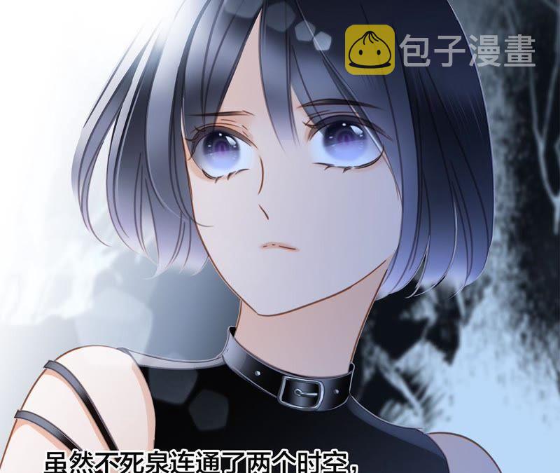 第61话 无解3