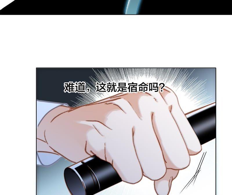 第56话 心意47