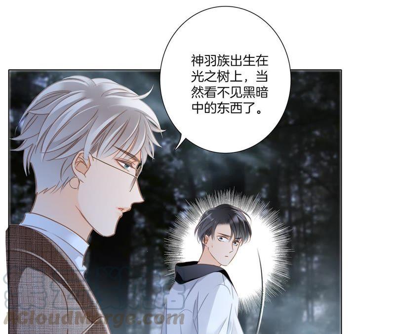 第52话 入口49