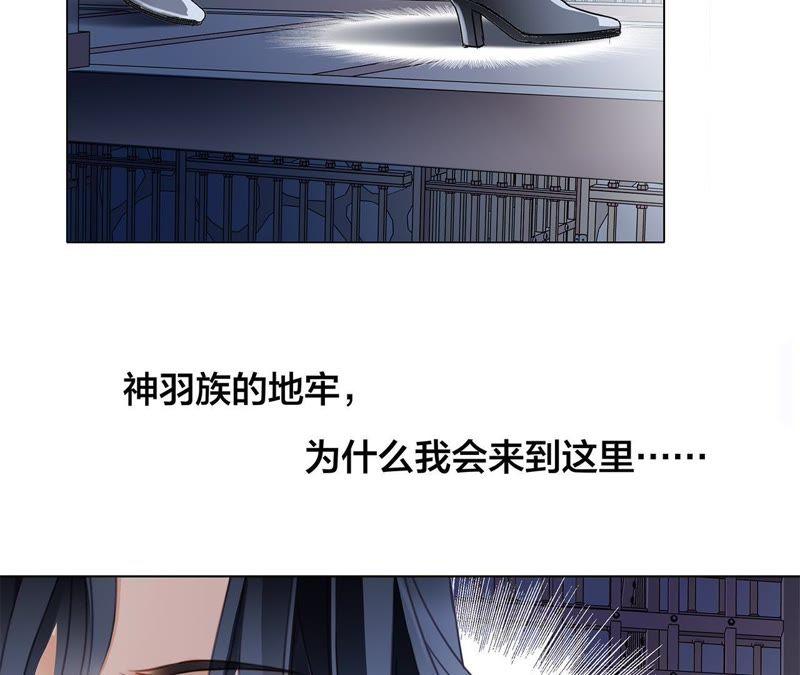 41话 地牢43
