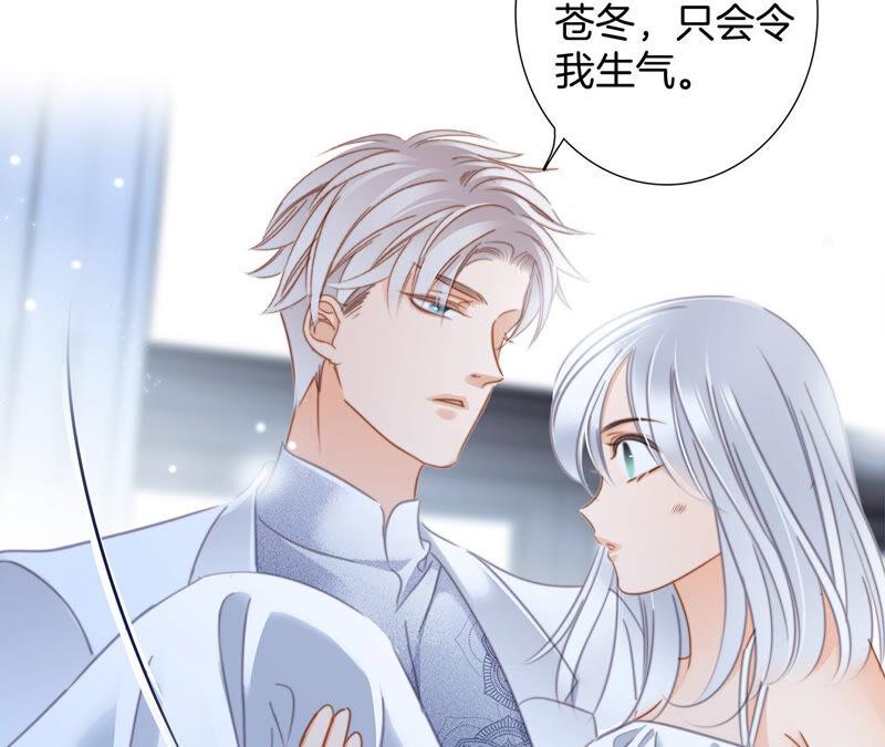第77话 放归13