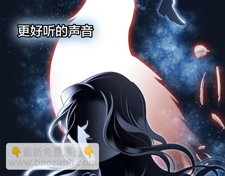 第14话 印记31