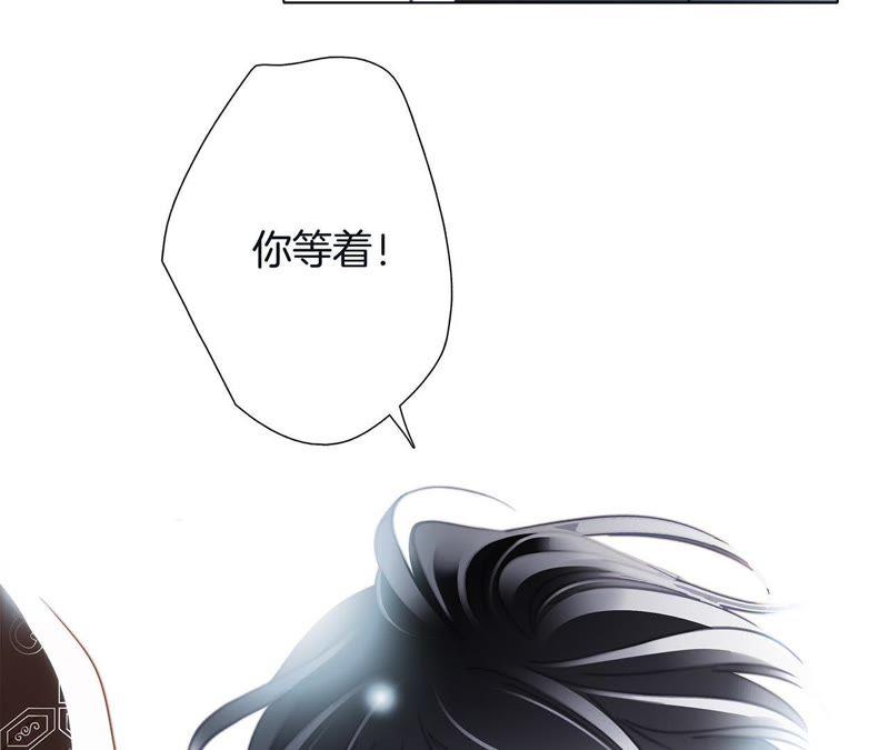 第44话 愿望138