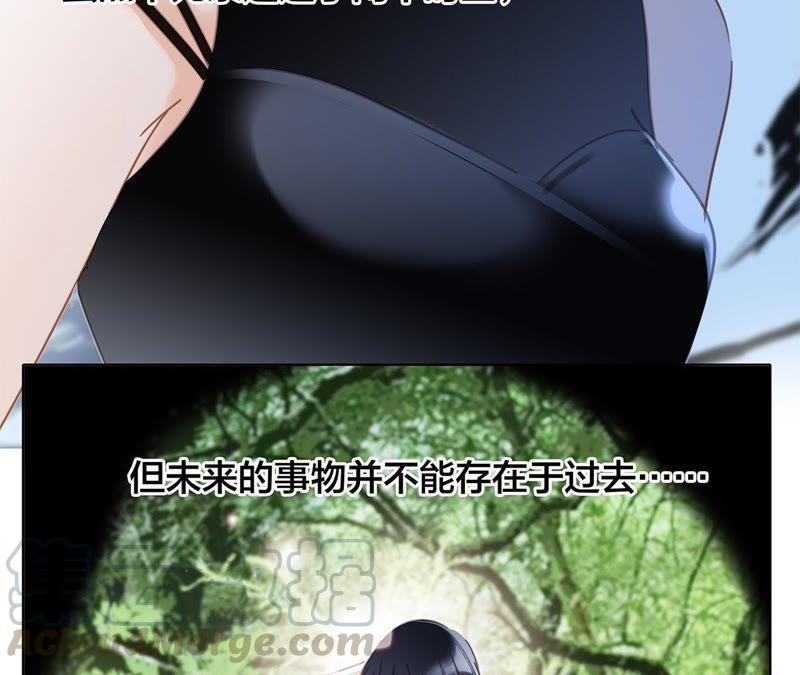 第61话 无解4
