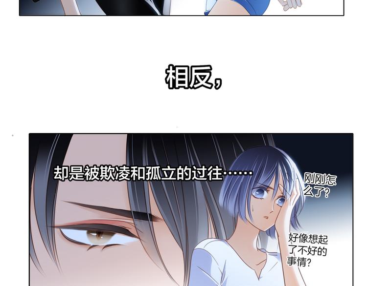 第12话 转校18